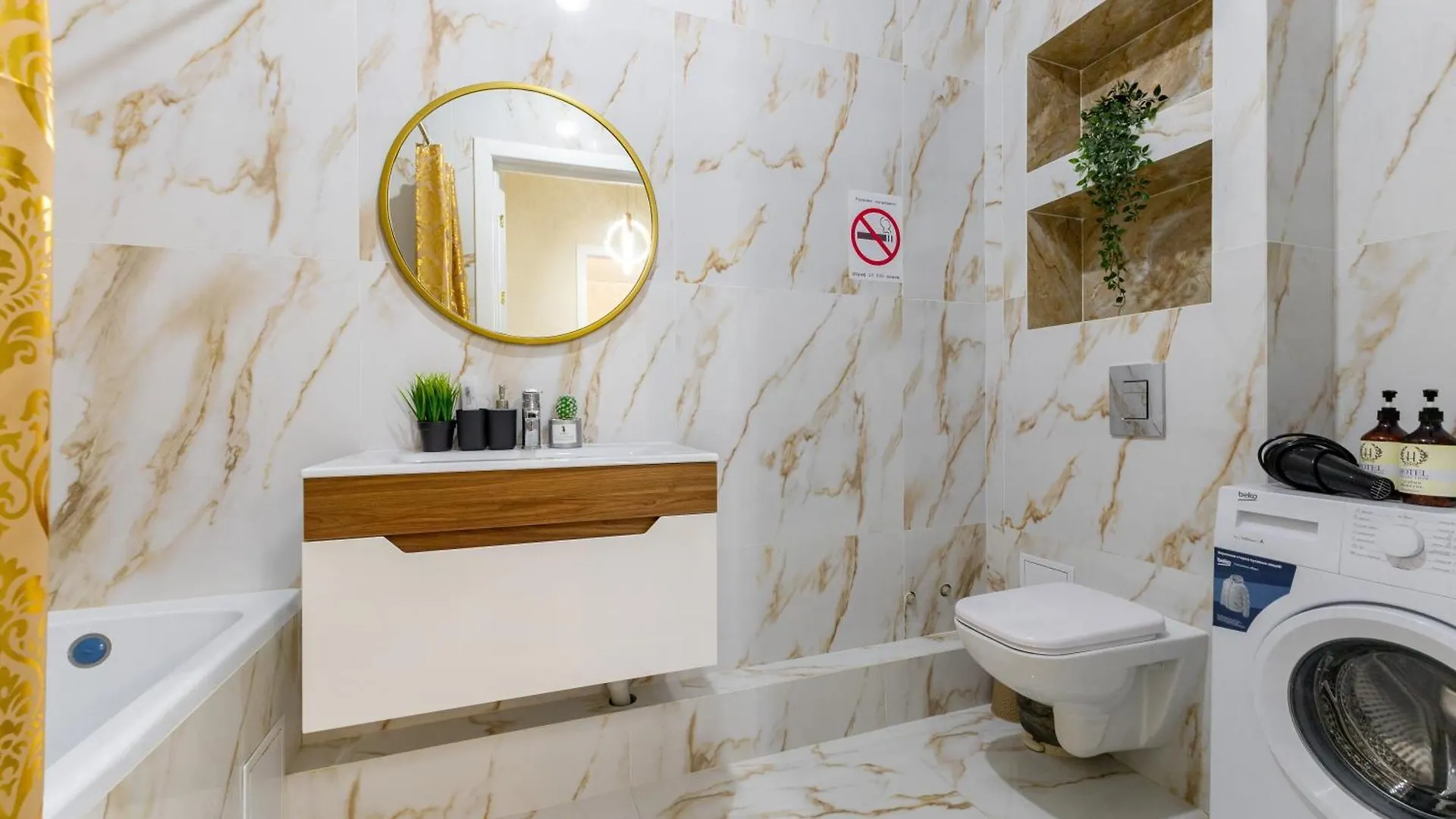 Headliner Apartments Near Khan Shatyr 아스타나 0*,