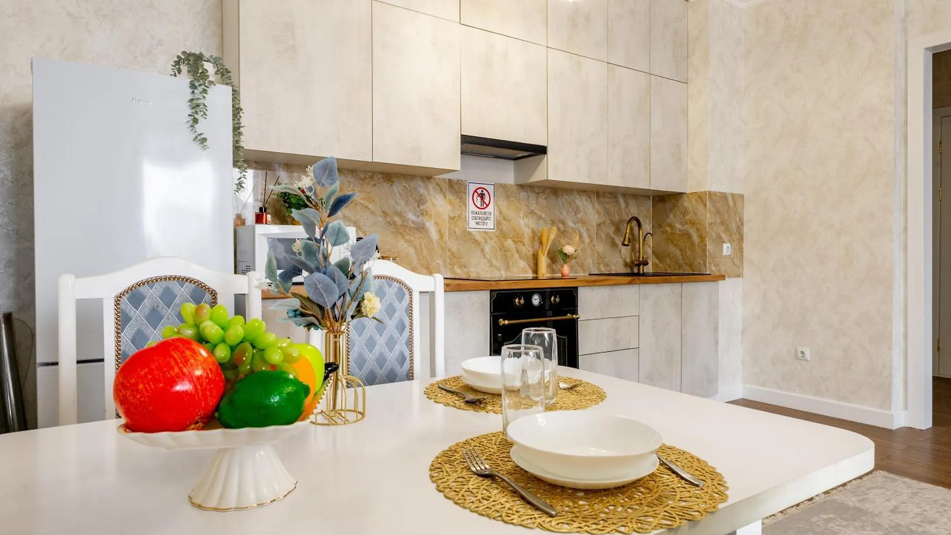 Headliner Apartments Near Khan Shatyr 아스타나
